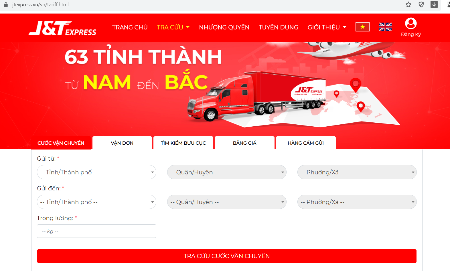 giao-hang-jt-dien-bien-phu-co-thuc-su-tot-nhu-ban-nghi